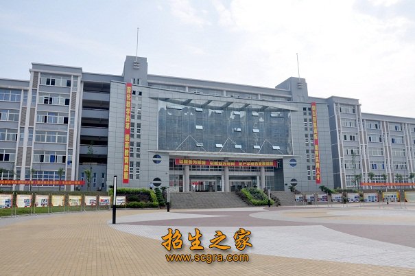 校园风光