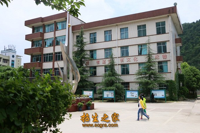 教学大楼