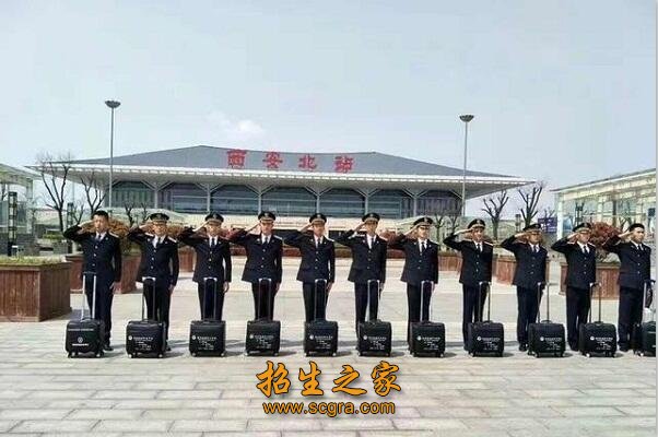 整装待发