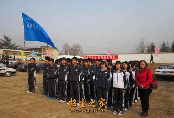 学生风采