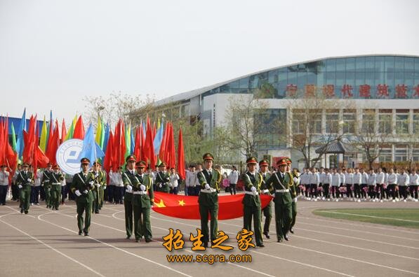 学生风采