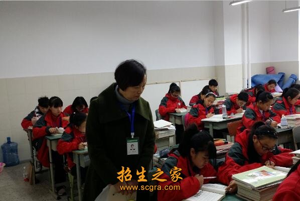 现代职校
