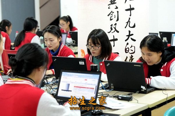 学生风采