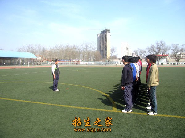 学校操场