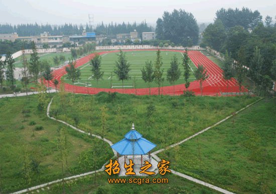 学校操场 学校操场