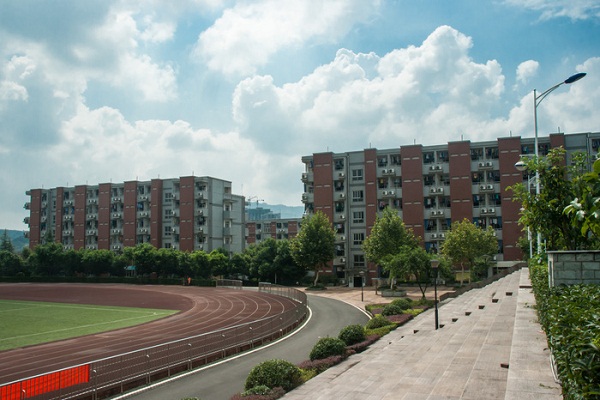 重庆市龙门浩职业高级中