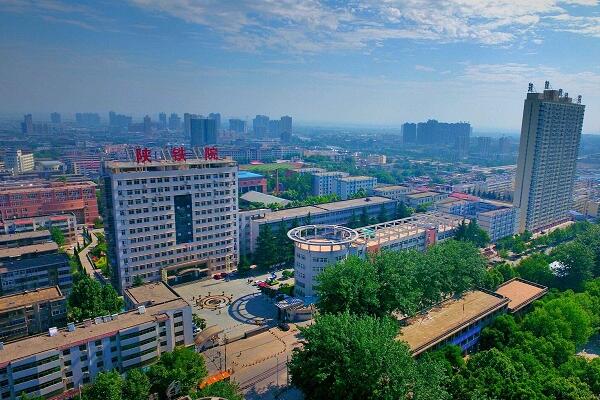 陕西铁路工程职业技术学