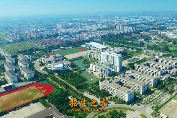 扬州工业职业技术学院