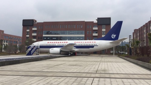 航空专业特色怎么样