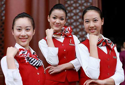 贵阳航空职业技术学院