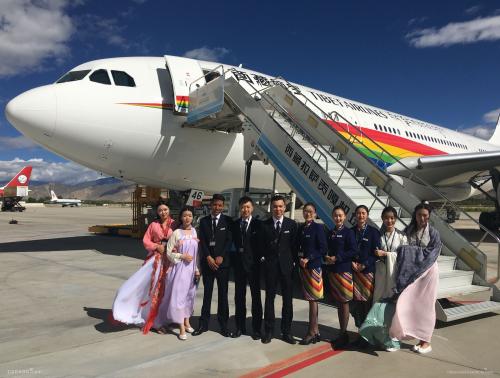贵州哪里有航空学校专业如何