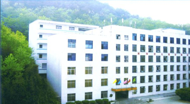 贵州省农业机电学校2020年报名条件、招生对象