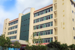 绵阳财经学校2020年【招生简章】