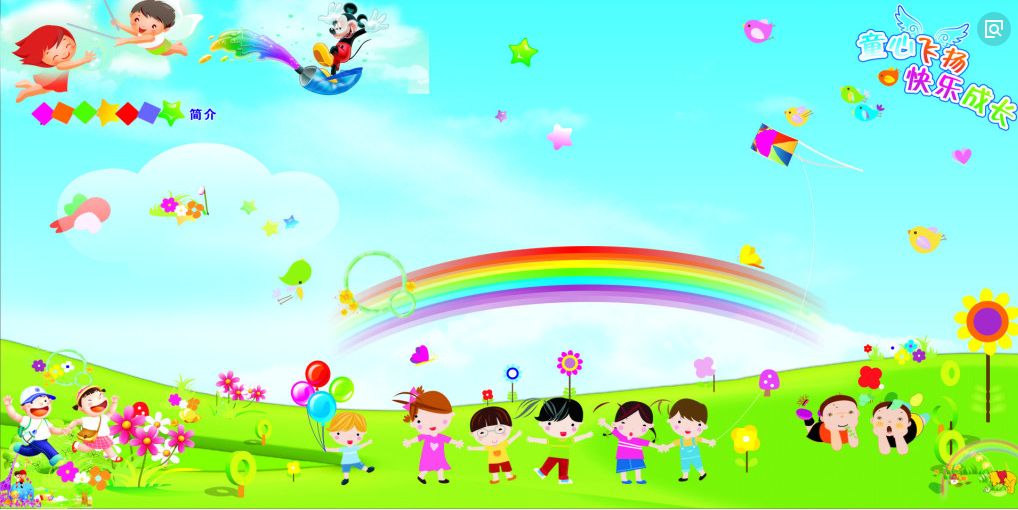 初中毕业生可以考取幼师资格证吗？考证改革后