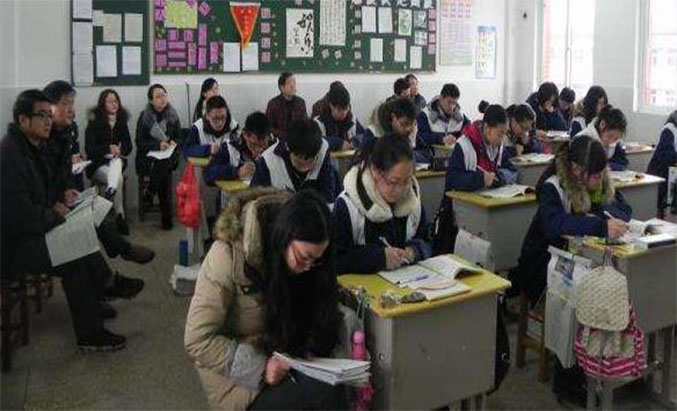 2020年中小学教育参加工作后一个月工资能有多少