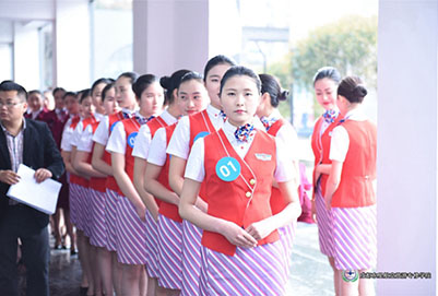 贵阳航空学校民航安检人员要求