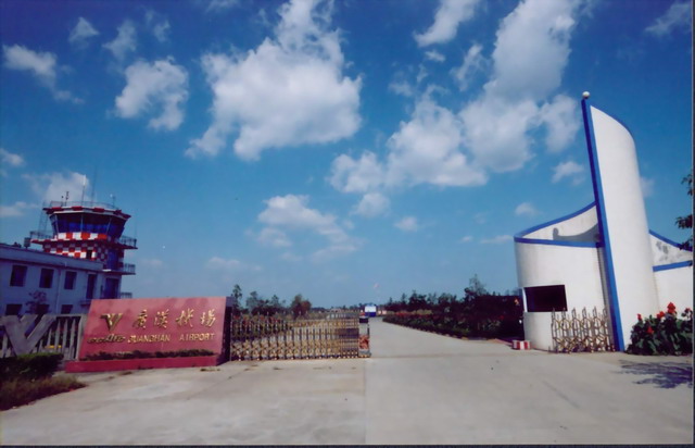 四川省成都市航空学校排名