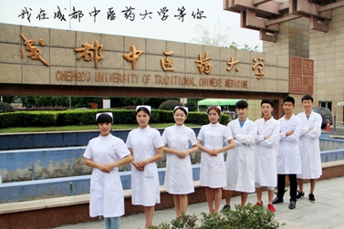 成都中医药大学针灸学校 成都中医药大学针灸学校