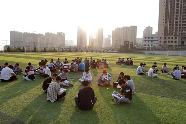 攀枝花职高 攀枝花职高