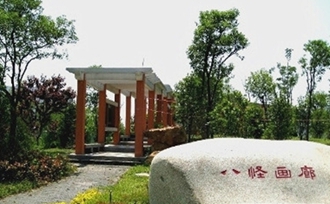 乐山市旅游学校宿舍条件及图片