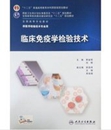 资阳卫校 资阳卫校