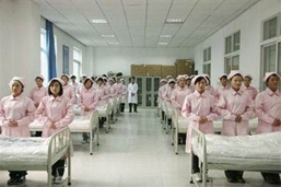 成都卫校 成都卫校