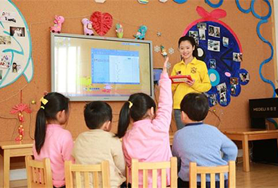 贵阳幼儿师范学校2020年春季招生条件