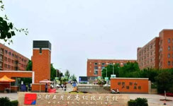 成都五月花高级技工学校