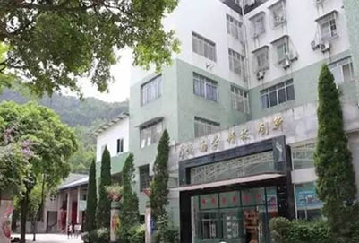 重庆人文艺术职业学校2020年招生简章