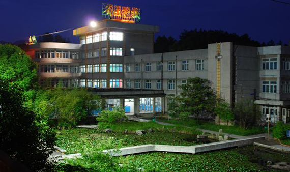 贵阳卫生学校