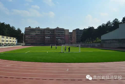 贵州省经济学校旅游与酒店管理专业专业怎么样