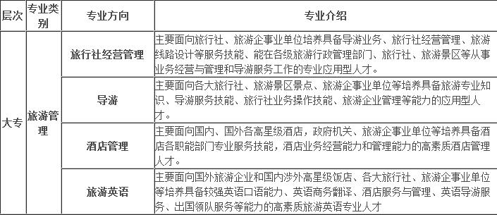 qq截图20200402172404.jpg