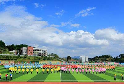 贵阳市白云区职业技术学校2020年招生简章