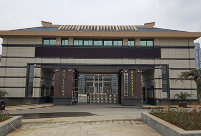 息烽县职业技术学校2020年招生专业及计划