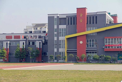 2020年成都机电工程学校招生简章
