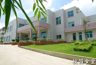 贵州省广播电影电视学校2020年招生简介