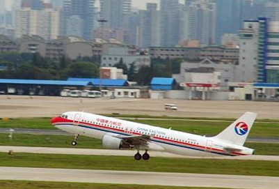 2020年贵阳航空专修学校放飞学生航空梦