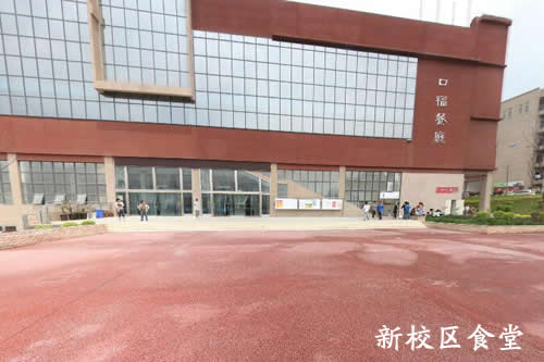 贵州工业职业技术学院环境艺术设计专业招生如何
