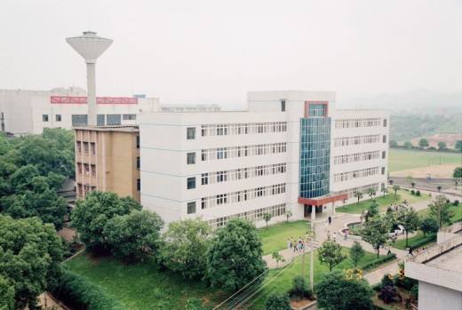 贵州省神农中医药职业学校2020年招生简章
