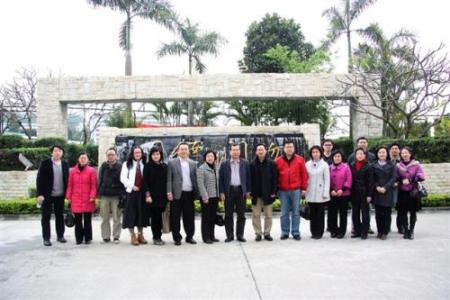 金堂县职业高级中学校2020年招生简章