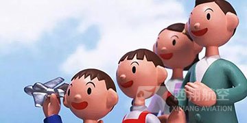 西翔航空学院-动漫设计定向班