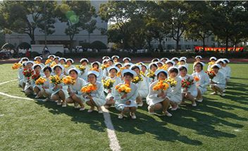 贵阳卫生学校