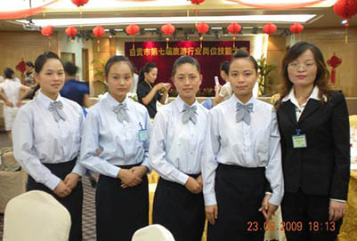 自贡旅游职中-旅游服务与管理招生