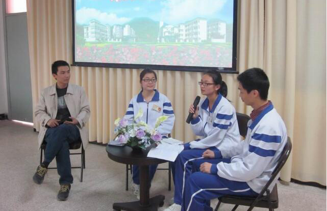 贵州省人民医院护士学校