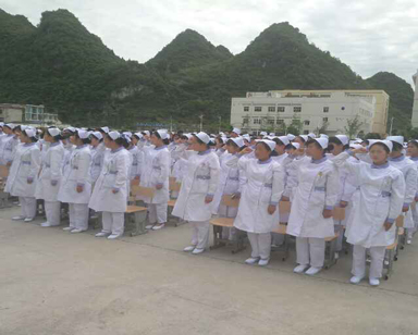 贵州省医护理学校