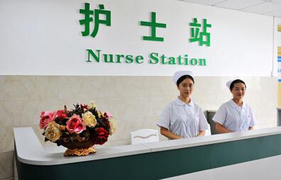 贵州卫校