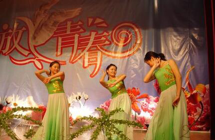 贵州卫校