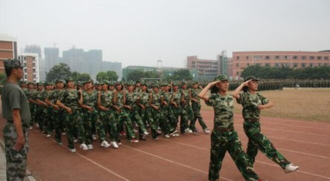 贵州卫校