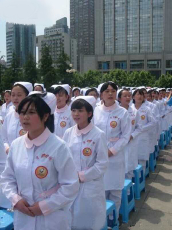 贵州卫校