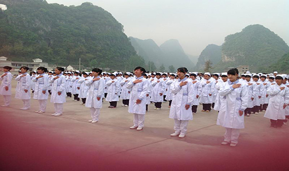贵州卫校